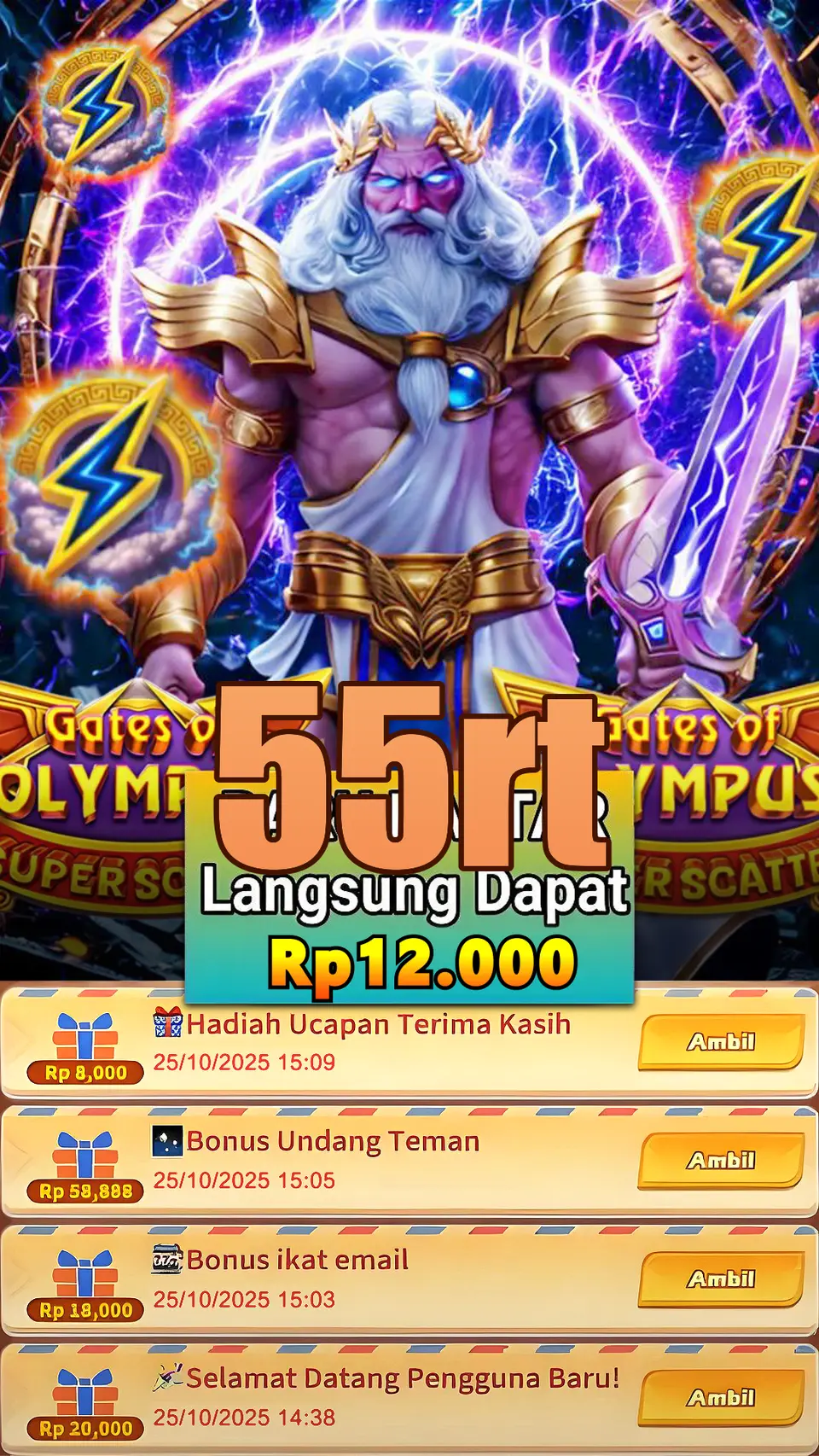 55rt APK